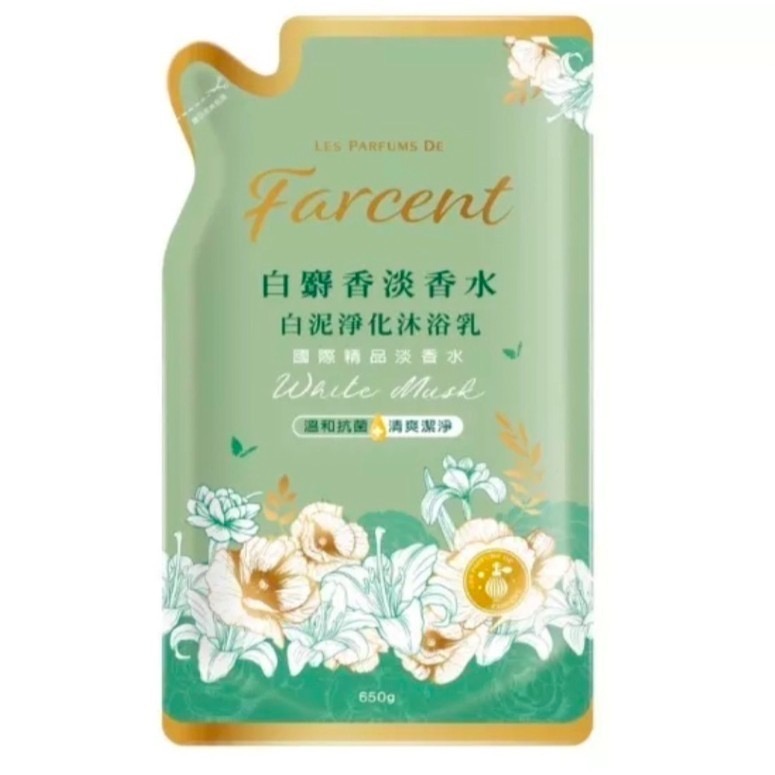 花仙子 Farcent白泥淨化香水 沐浴露 650ml 香水沐浴露 補充包 ( 超商取貨限6包 )-細節圖2