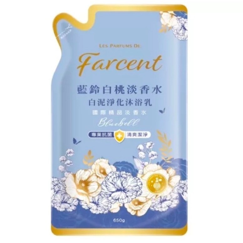 花仙子 Farcent白泥淨化香水 沐浴露 650ml 香水沐浴露 補充包 ( 超商取貨限6包 )-細節圖3