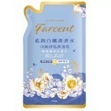 花仙子 Farcent白泥淨化香水 沐浴露 650ml 香水沐浴露 補充包 ( 超商取貨限6包 )-規格圖4