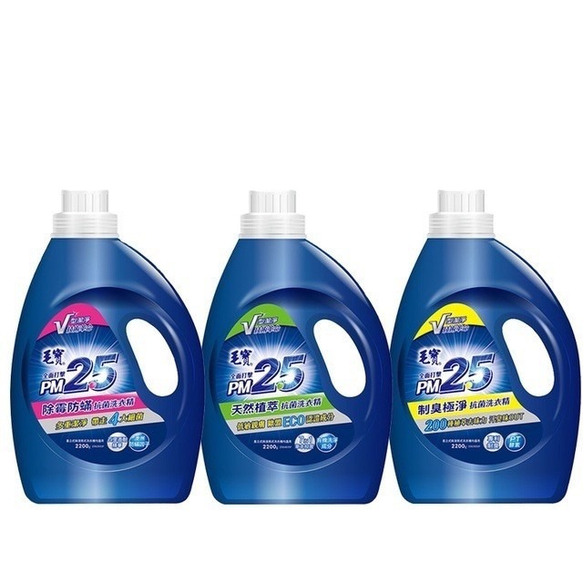 毛寶PM2.5洗衣精2200g罐裝(3種) 毛寶洗衣精 (超商取貨限2瓶)