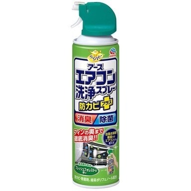 興家安速 冷氣 免水洗 清潔劑 冷氣清潔劑 無香 清新森林 芬芳花香420ml (超商取貨限10瓶)-細節圖2