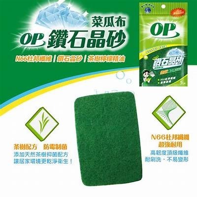 OP鑽石晶砂菜瓜布5入 OP菜瓜布 菜瓜布-細節圖2