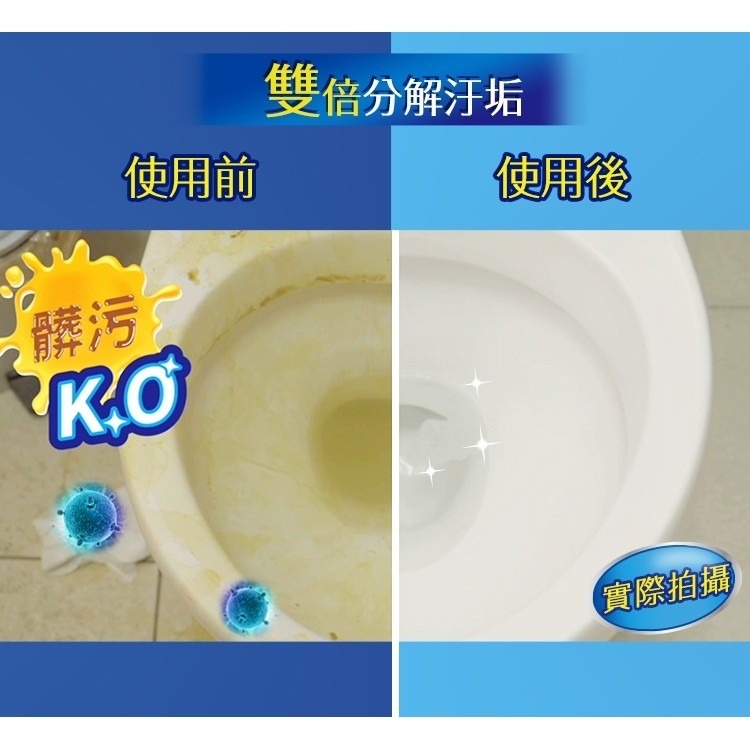 花仙子 潔霜S 浴廁清潔劑 加侖桶 -3850ml ( 超商取貨限1瓶 )-細節圖2