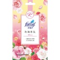 花仙子 衣物香氛袋  玫瑰 晨霧 櫻花 10gX3 (超商取貨限36盒)-規格圖8