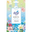 花仙子 衣物香氛袋  玫瑰 晨霧 櫻花 10gX3 (超商取貨限36盒)-規格圖8