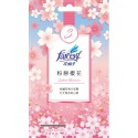 花仙子 衣物香氛袋  玫瑰 晨霧 櫻花 10gX3 (超商取貨限36盒)-規格圖8