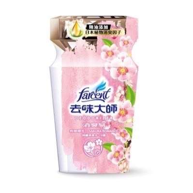 花仙子 去味大師 消臭易 350ml (7種味道) (超商取貨限12瓶)-細節圖4