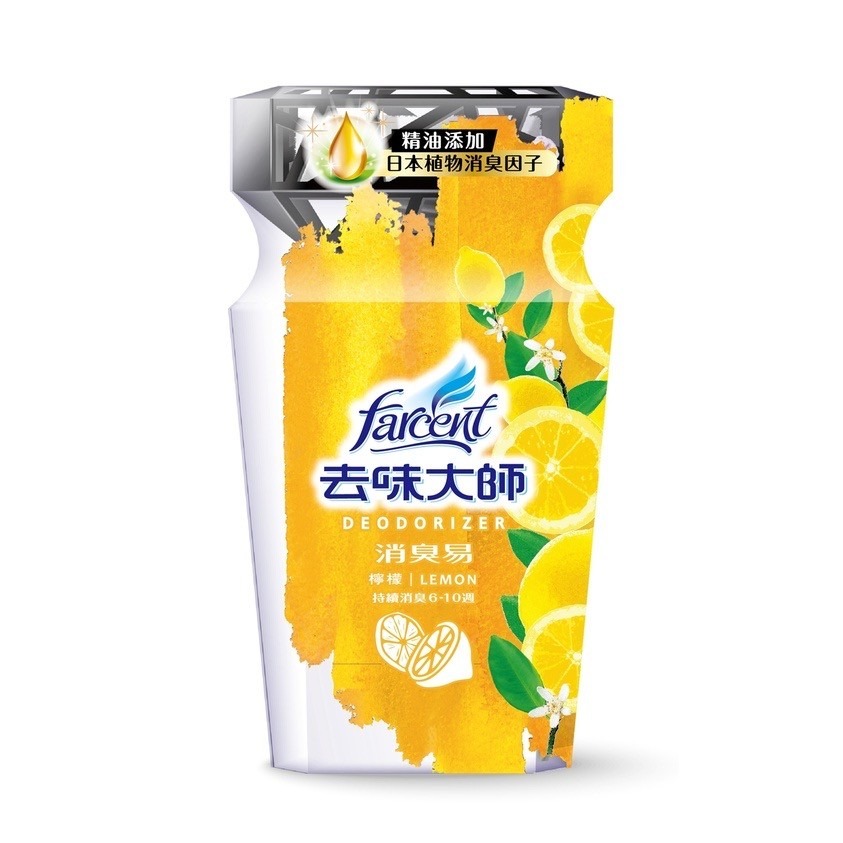 花仙子 去味大師 消臭易 350ml (7種味道) (超商取貨限12瓶)-細節圖7