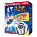 毛寶 洗衣槽 專用去汙清潔劑 300gx1入 & 300gx3入 去汙清潔劑 ( 超商取貨限4盒 )-規格圖8