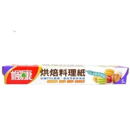 楓康 烘培 料理專用紙 (5m) 糕點烘培紙-細節圖2