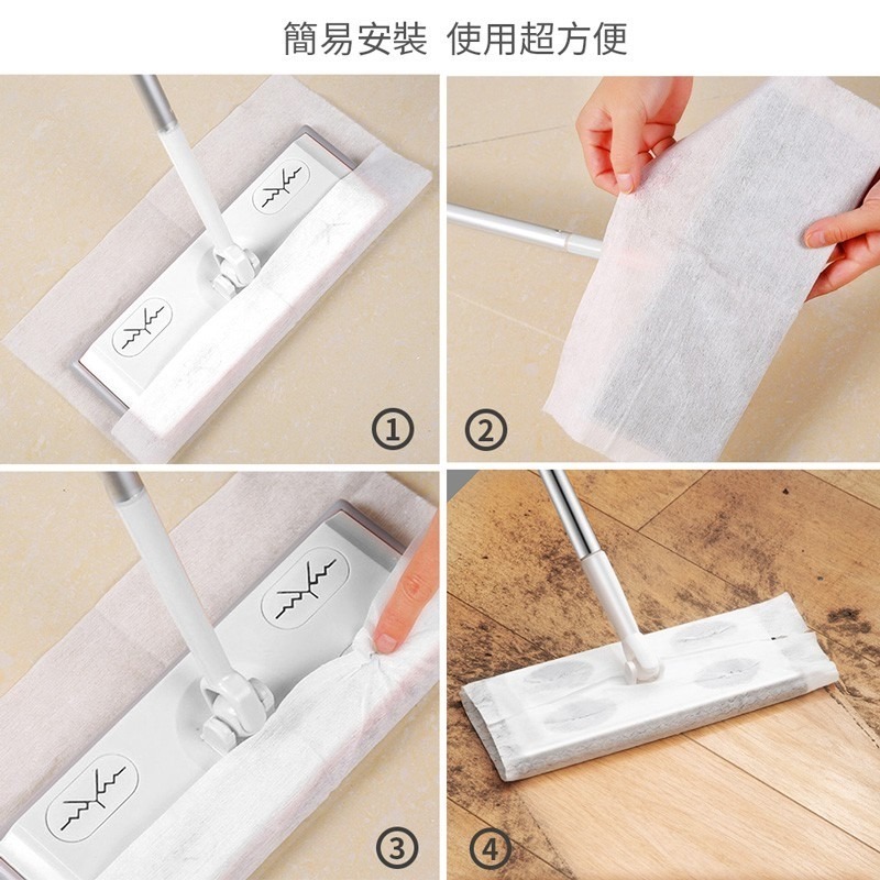 無塵氏 擦拭拖地 兩用布12入3種味道-薰衣草 茶樹 檸檬 (濕拖巾)( 超商取貨限12包 )-細節圖8