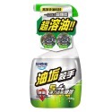 妙管家 水垢 油垢 皂垢 霉菌 殺手-750ml 水垢清潔劑 油垢清潔劑 皂垢清潔劑 霉菌清潔劑 (超商取貨限5瓶)-規格圖10