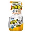 妙管家 水垢 油垢 皂垢 霉菌 殺手-750ml 水垢清潔劑 油垢清潔劑 皂垢清潔劑 霉菌清潔劑 (超商取貨限5瓶)-規格圖10