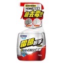 妙管家 水垢 油垢 皂垢 霉菌 殺手-750ml 水垢清潔劑 油垢清潔劑 皂垢清潔劑 霉菌清潔劑 (超商取貨限5瓶)-規格圖10