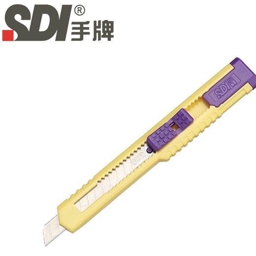 SDI 手牌 精美 輕便型 美工刀 (不挑色出貨)-細節圖5