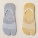 灰色(1入)+淺黃(1入)