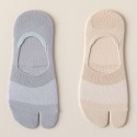 灰色(1入)+淺杏(1入)