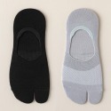 黑色(1入)+灰色(1入)