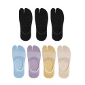 黑色(3雙)+淺藍.淺黃.淺杏.紫色(各1雙)