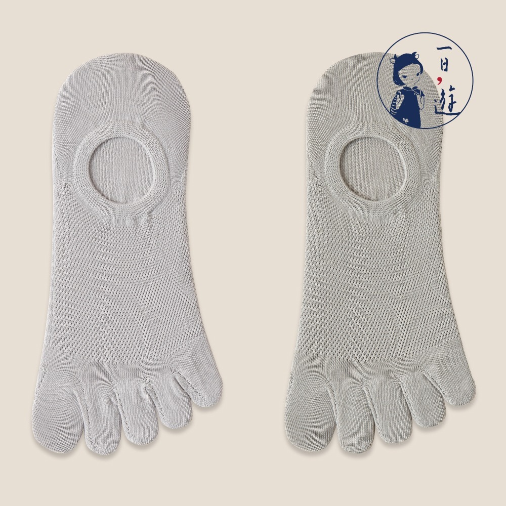 淺灰、灰綠 (各1雙)