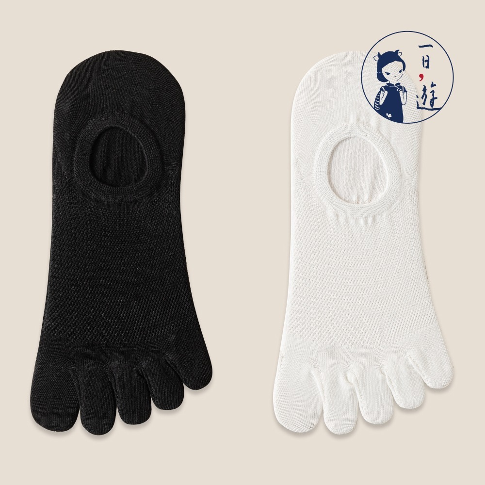 雅黑、雲白 (各1雙)