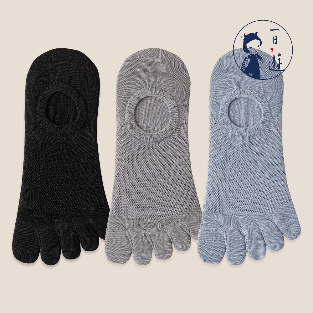 NicoFun 愛定做 3雙 灰藍色 五趾襪 網眼透氣隱形襪 分趾襪 船襪 精梳棉襪(中性襪25-27cm)-規格圖6