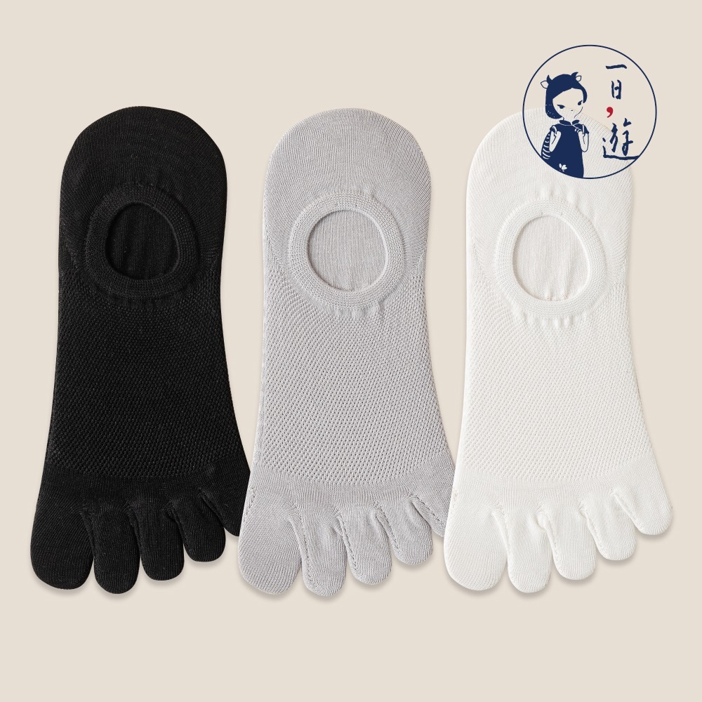 雅黑、淺灰、雲白 (各2雙)