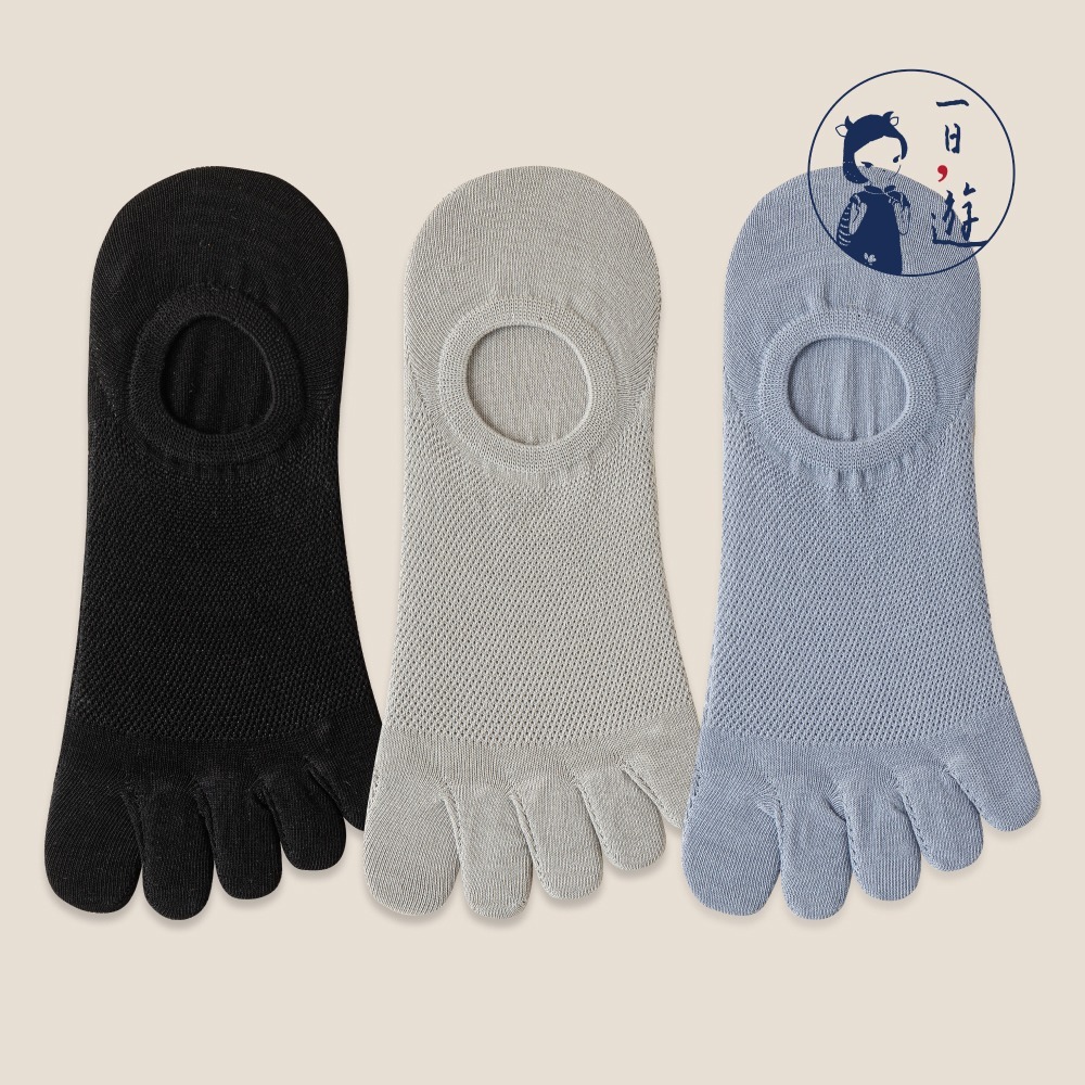 雅黑、灰綠、莫藍 (各2雙)