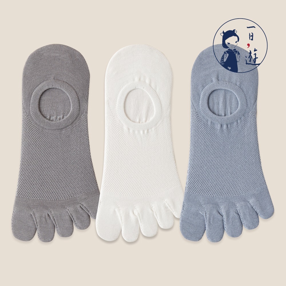 深灰、雲白、莫藍 (各2雙)