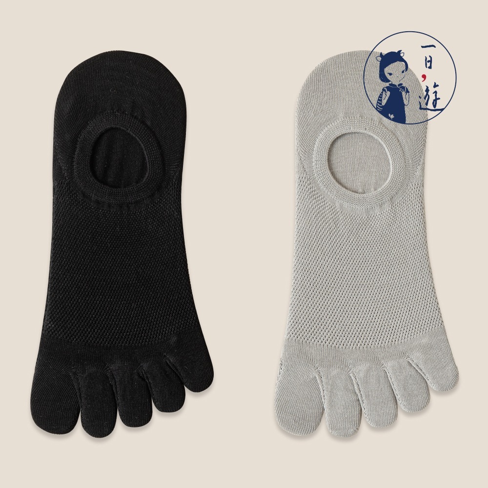 雅黑、灰綠 (各3雙)