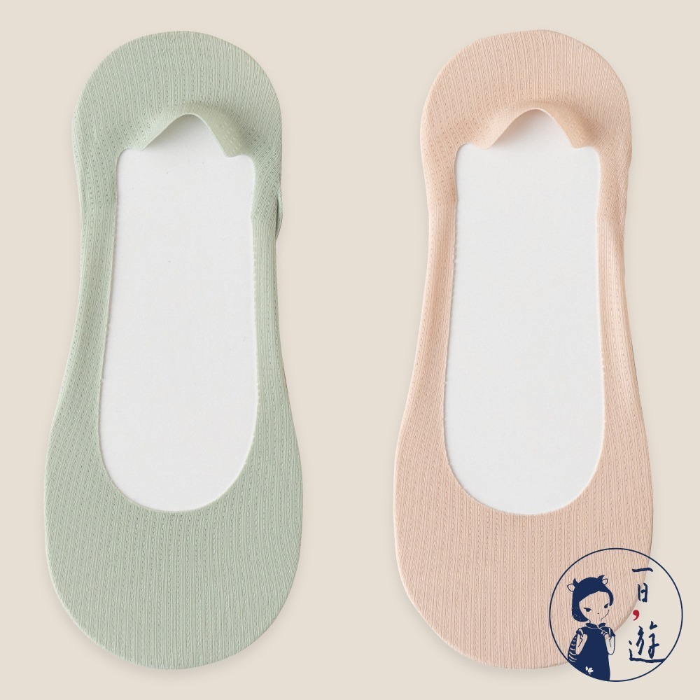 雅綠、淡粉 (各1雙)