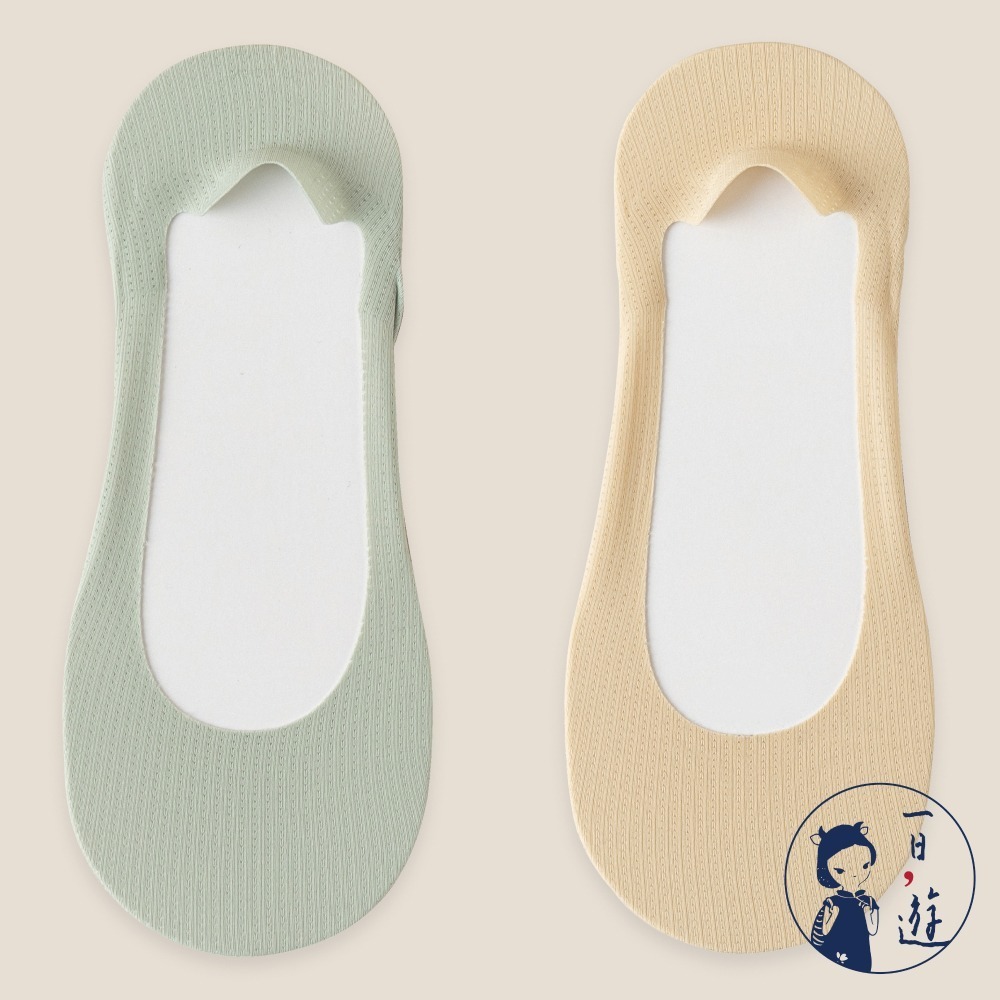 雅綠、裸膚 (各1雙)