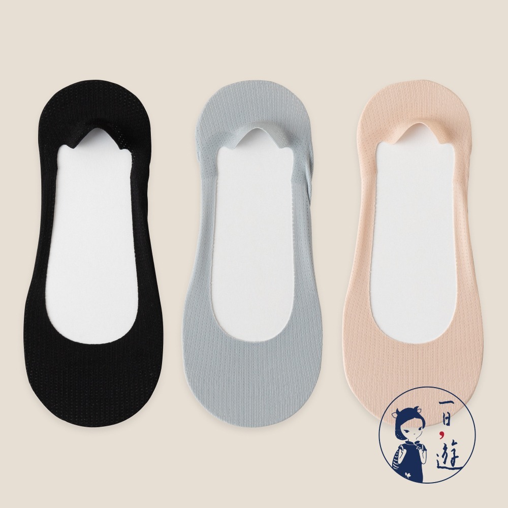 NicoFun 愛定做 3雙 踩屎感 冰絲海綿氣墊隱形襪 襪套 減震 室內襪 隱形襪 腳底墊 女襪(22-24.5cm)-規格圖6