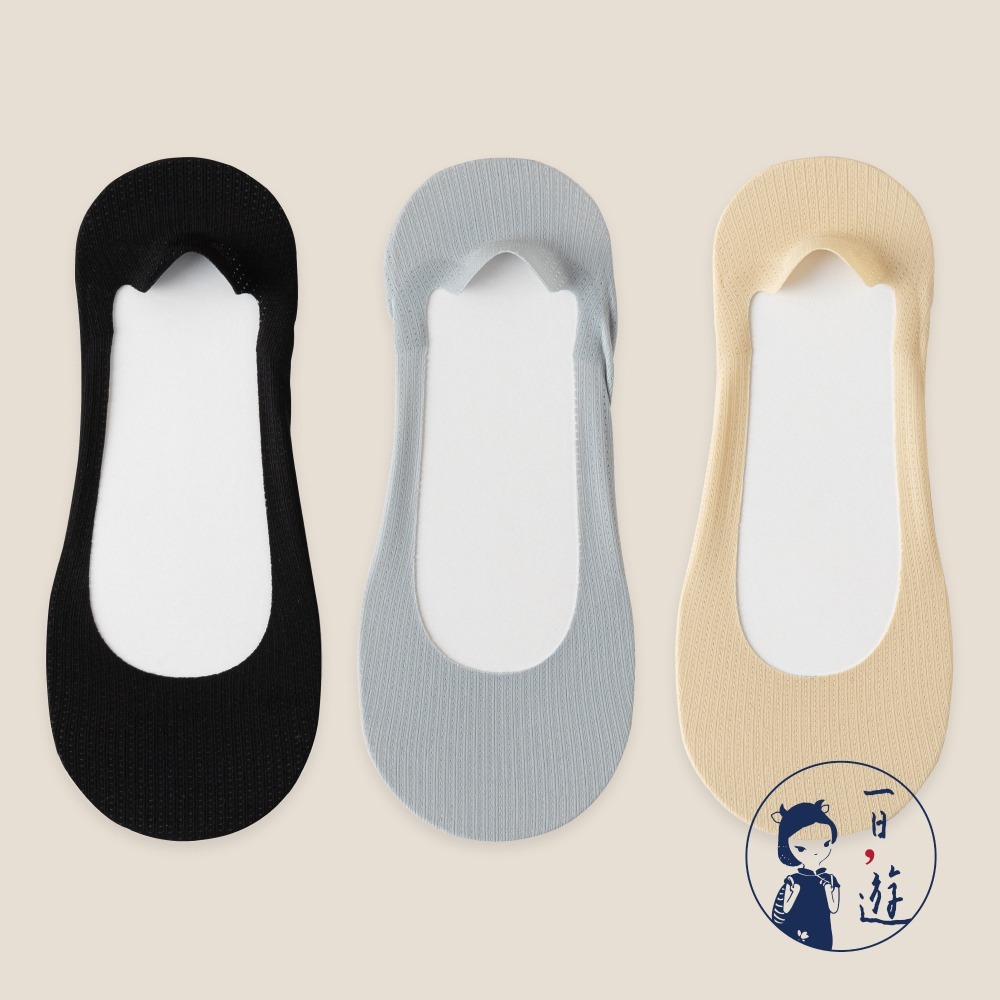 NicoFun 愛定做 3雙 踩屎感 冰絲海綿氣墊隱形襪 襪套 減震 室內襪 隱形襪 腳底墊 女襪(22-24.5cm)-規格圖6
