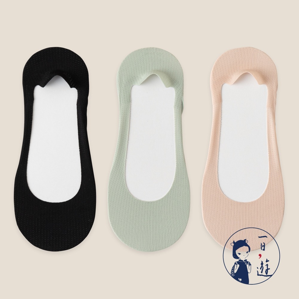 NicoFun 愛定做 3雙 踩屎感 冰絲海綿氣墊隱形襪 襪套 減震 室內襪 隱形襪 腳底墊 女襪(22-24.5cm)-規格圖6