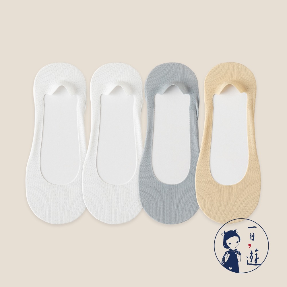 NicoFun 愛定做 4雙 踩屎感 冰絲海綿氣棉墊隱形襪 襪套 減震 室內襪 隱形襪 腳底墊(女棉墊22-24.5cm-規格圖6