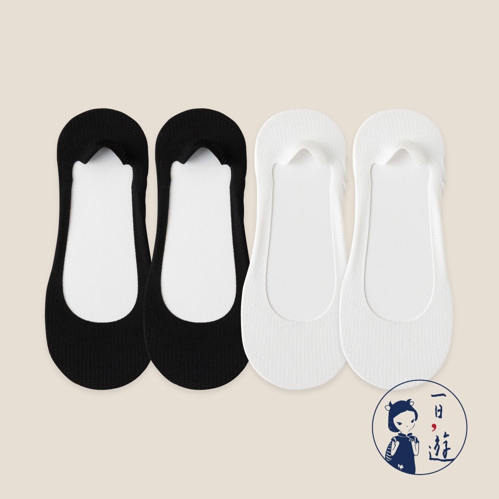 NicoFun 愛定做 4雙 踩屎感 冰絲海綿氣棉墊隱形襪 襪套 減震 室內襪 隱形襪 腳底墊(女棉墊22-24.5cm-規格圖6