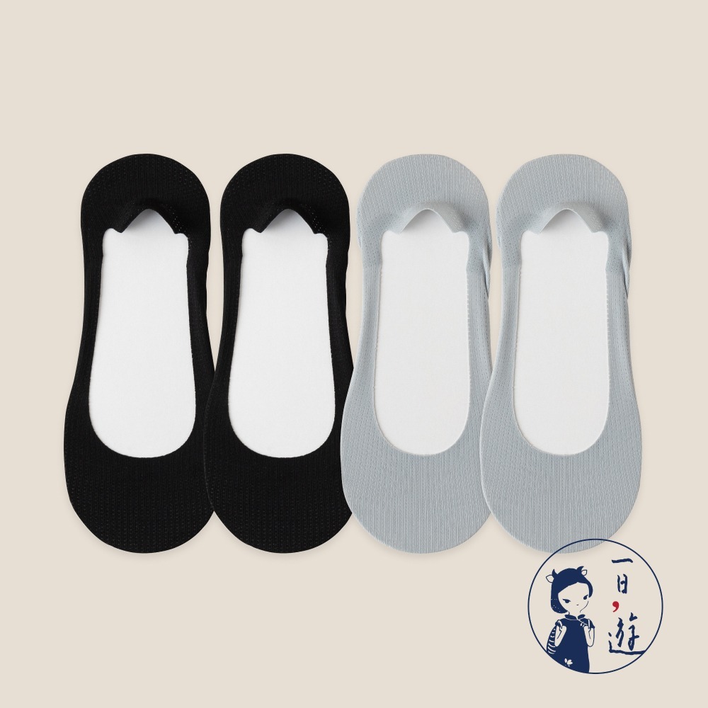 NicoFun 愛定做 4雙 踩屎感 冰絲海綿氣棉墊隱形襪 襪套 減震 室內襪 隱形襪 腳底墊(女棉墊22-24.5cm-規格圖6