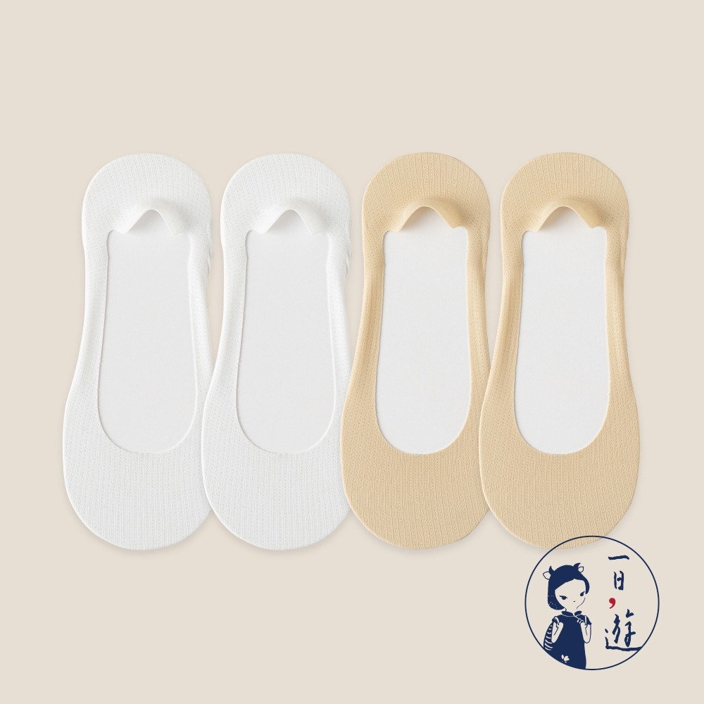 NicoFun 愛定做 4雙 踩屎感 冰絲海綿氣棉墊隱形襪 襪套 減震 室內襪 隱形襪 腳底墊(女棉墊22-24.5cm-規格圖6