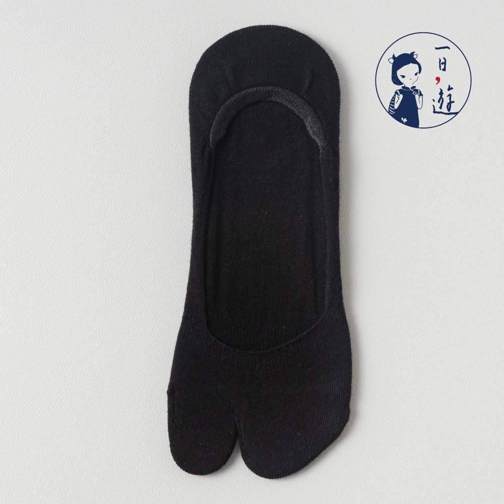 雅黑(2雙)