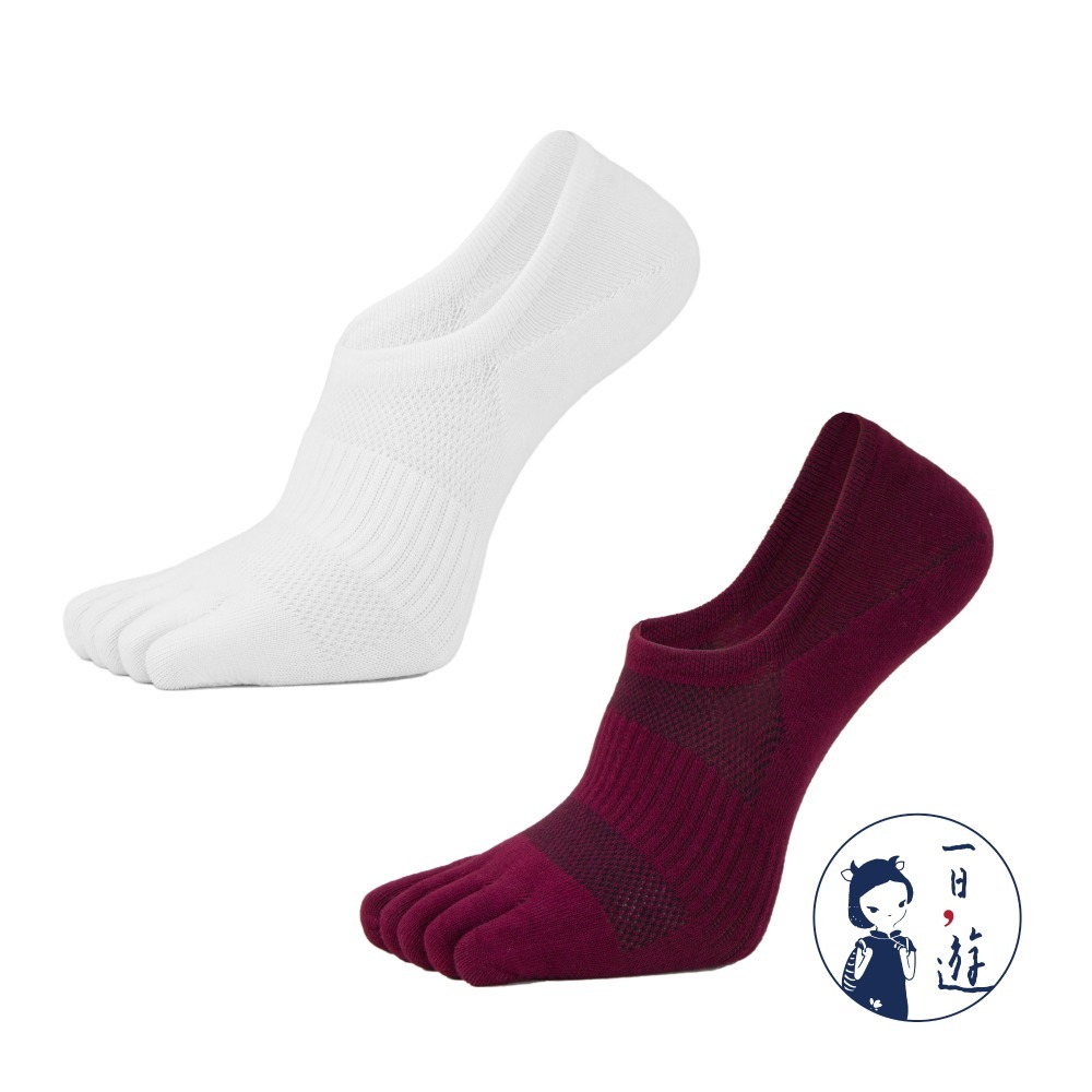 雲白、深紅 (各1雙)