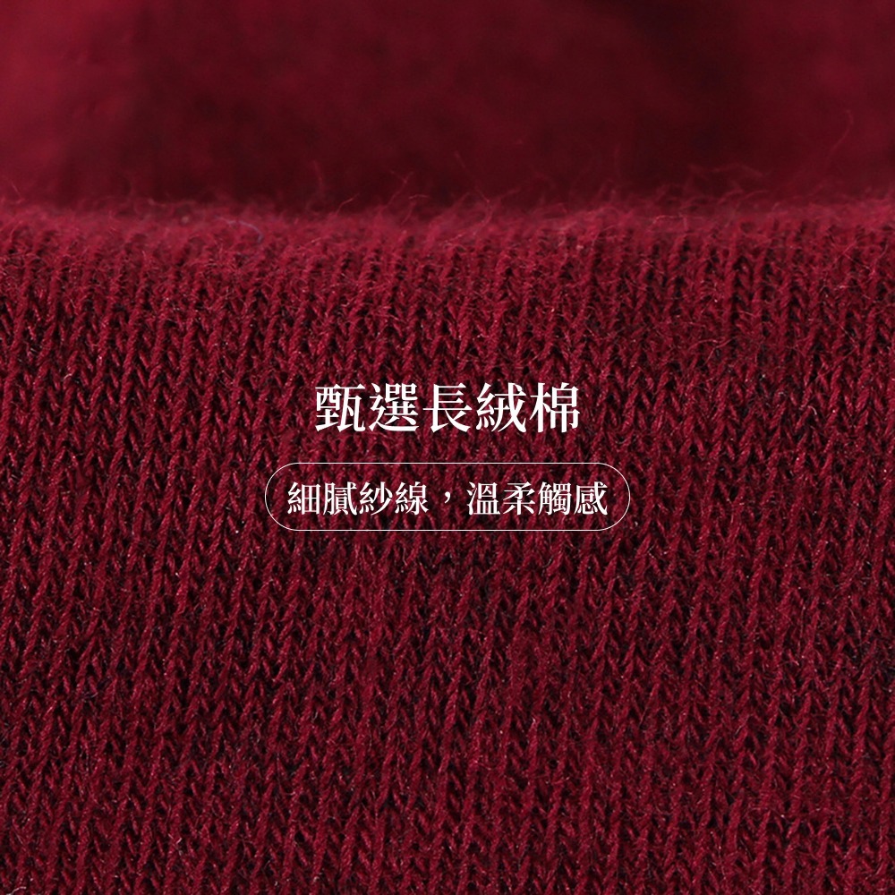 NicoFun 愛定做 3雙 五指襪 五趾淺口防掉跟隱形襪 分趾襪 針織襪 船襪 抗菌 防臭(男棉襪25-27cm)-細節圖5