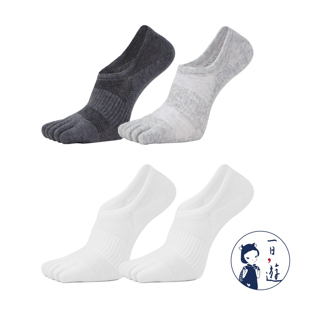 NicoFun 愛定做 4雙 黑色系 五指襪防掉跟隱形襪 分趾襪 羅紋襪 分趾鞋 船襪 抗菌 精梳棉(男棉襪25-27c-規格圖6