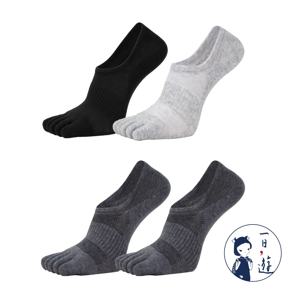 NicoFun 愛定做 4雙 黑色系 五指襪防掉跟隱形襪 分趾襪 羅紋襪 分趾鞋 船襪 抗菌 精梳棉(男棉襪25-27c-規格圖6