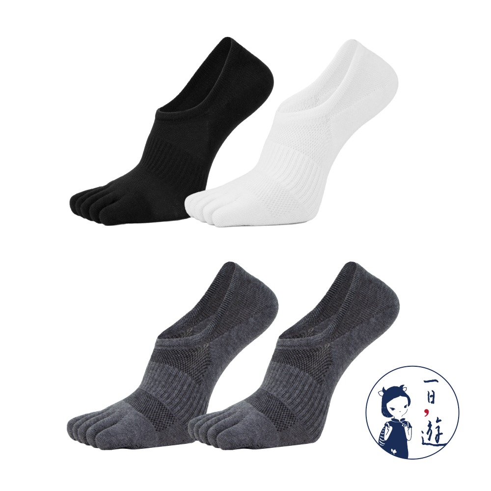 NicoFun 愛定做 4雙 黑色系 五指襪防掉跟隱形襪 分趾襪 羅紋襪 分趾鞋 船襪 抗菌 精梳棉(男棉襪25-27c-規格圖6