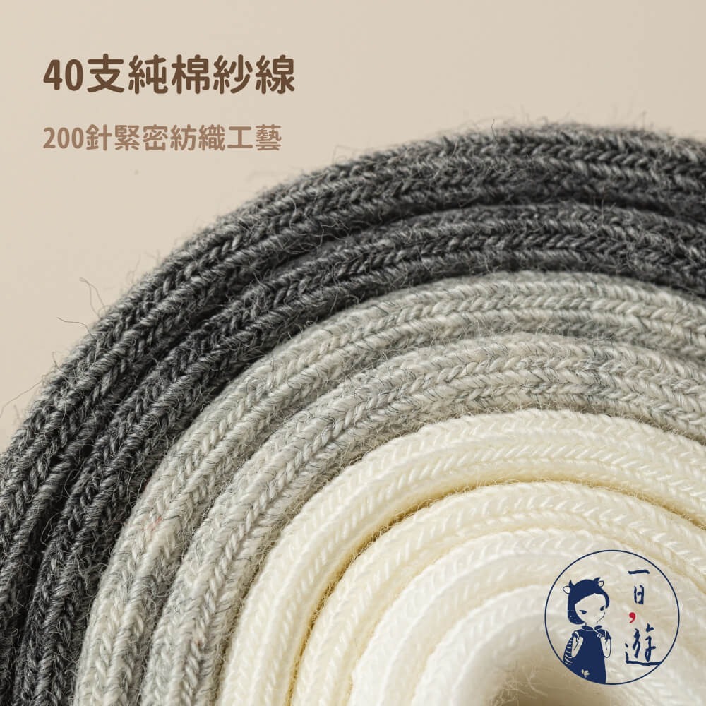 NicoFun 愛定做 日系木耳邊中筒襪 波浪邊 花邊 堆堆襪 針織襪 淑女襪 無骨襪(女襪22-24.5cm)-細節圖6