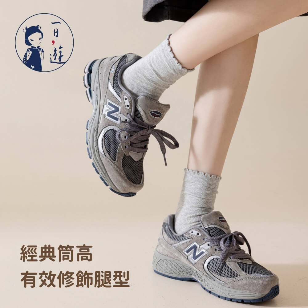 NicoFun 愛定做 3雙 日系木耳邊中筒襪 波浪邊 花邊 堆堆襪 針織襪 淑女襪 無骨襪(女襪22-24.5cm)-細節圖4