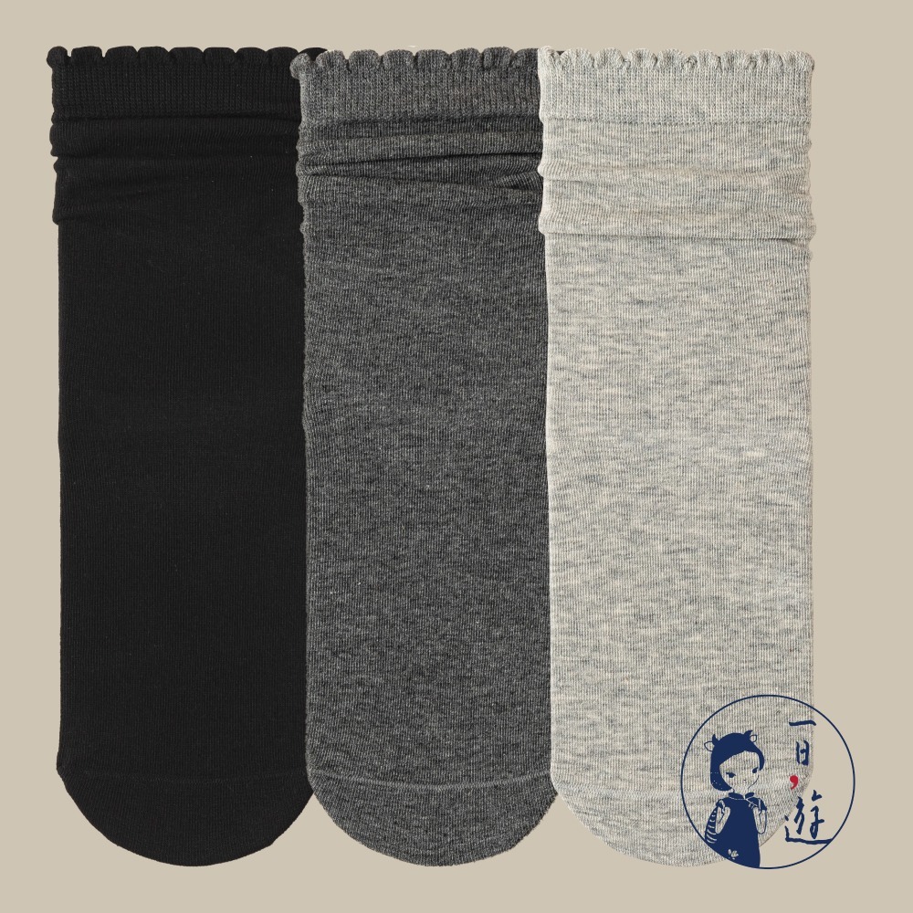 黑色、中灰、淺灰(各1雙)