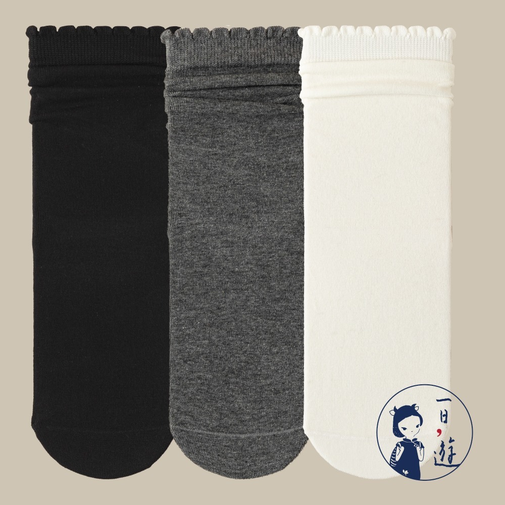 黑色、中灰、白色(各1雙)