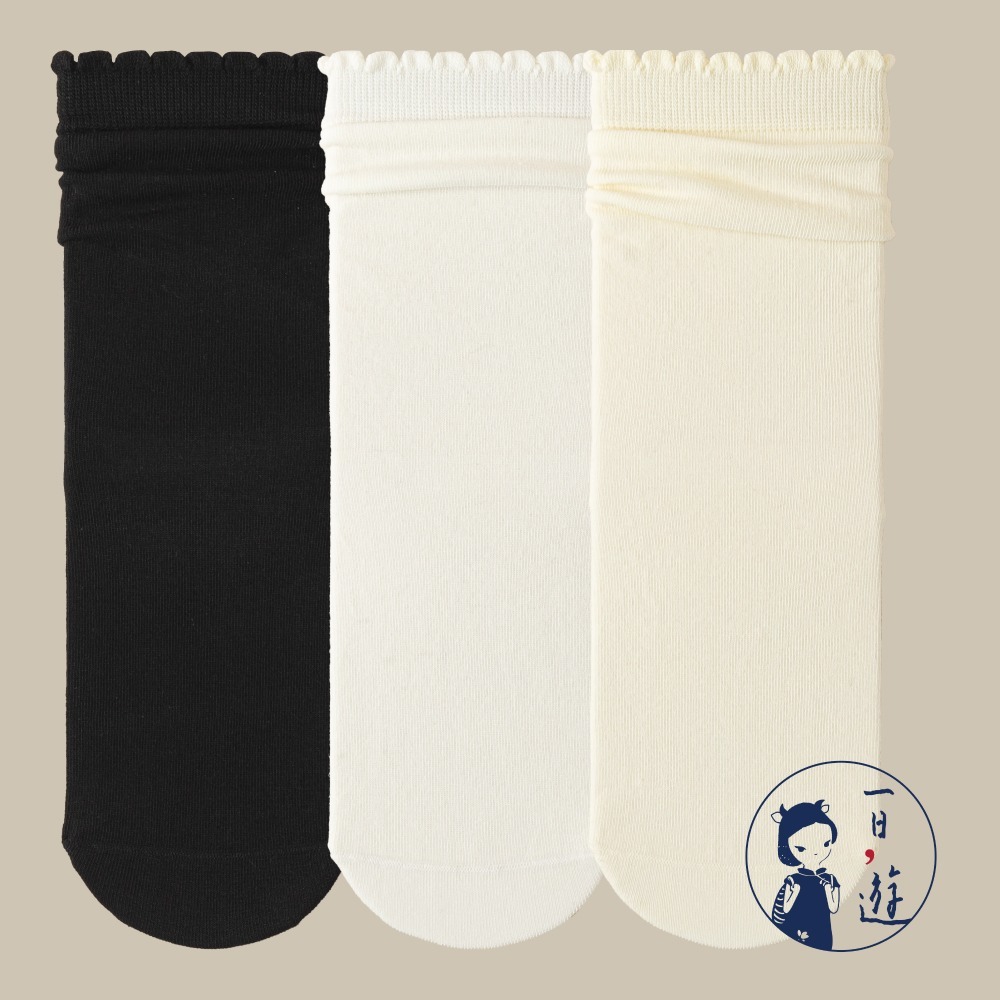 黑色、白色、米色(各1雙)